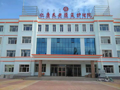 内蒙古医院设备带安装施工案例